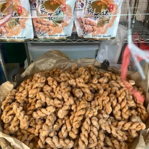 麻花捲